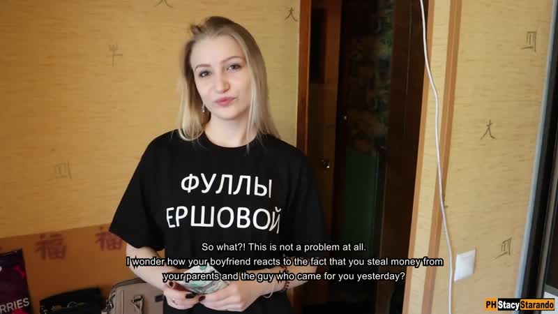 Stacy starando [porn rose][nghiệp dư, em yêu, tóc vàng, kem, nhập vai, người Nga, cốt truyện, nói, điều cấm kỵ, bước đi, thiếu niên]